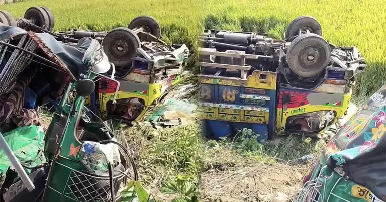 দুর্ঘটনায় কবলিত ট্রাক ও অটোরিকশা